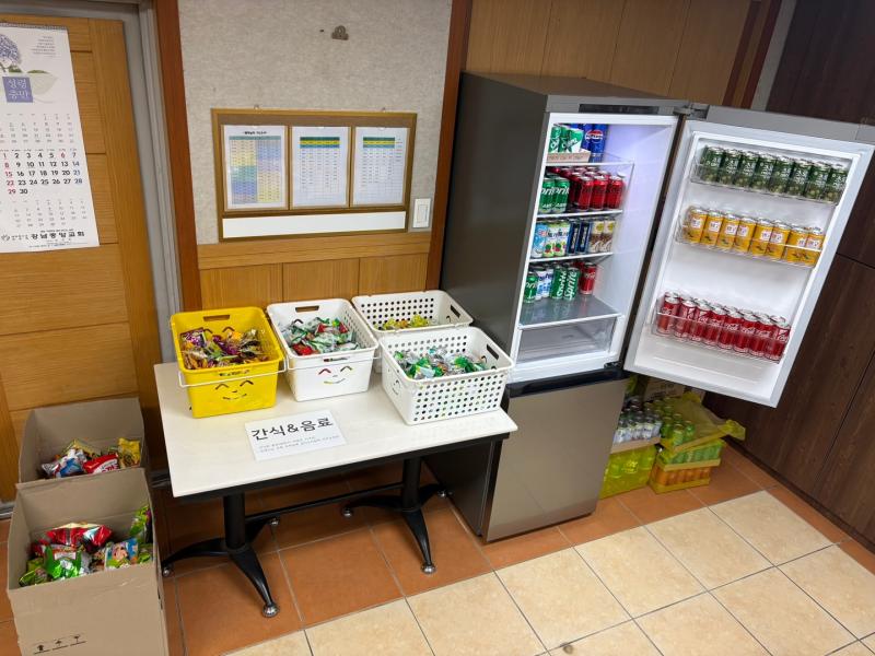 0보드게임-1