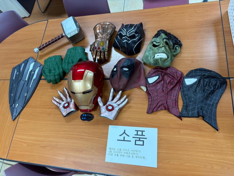 0보드게임-3