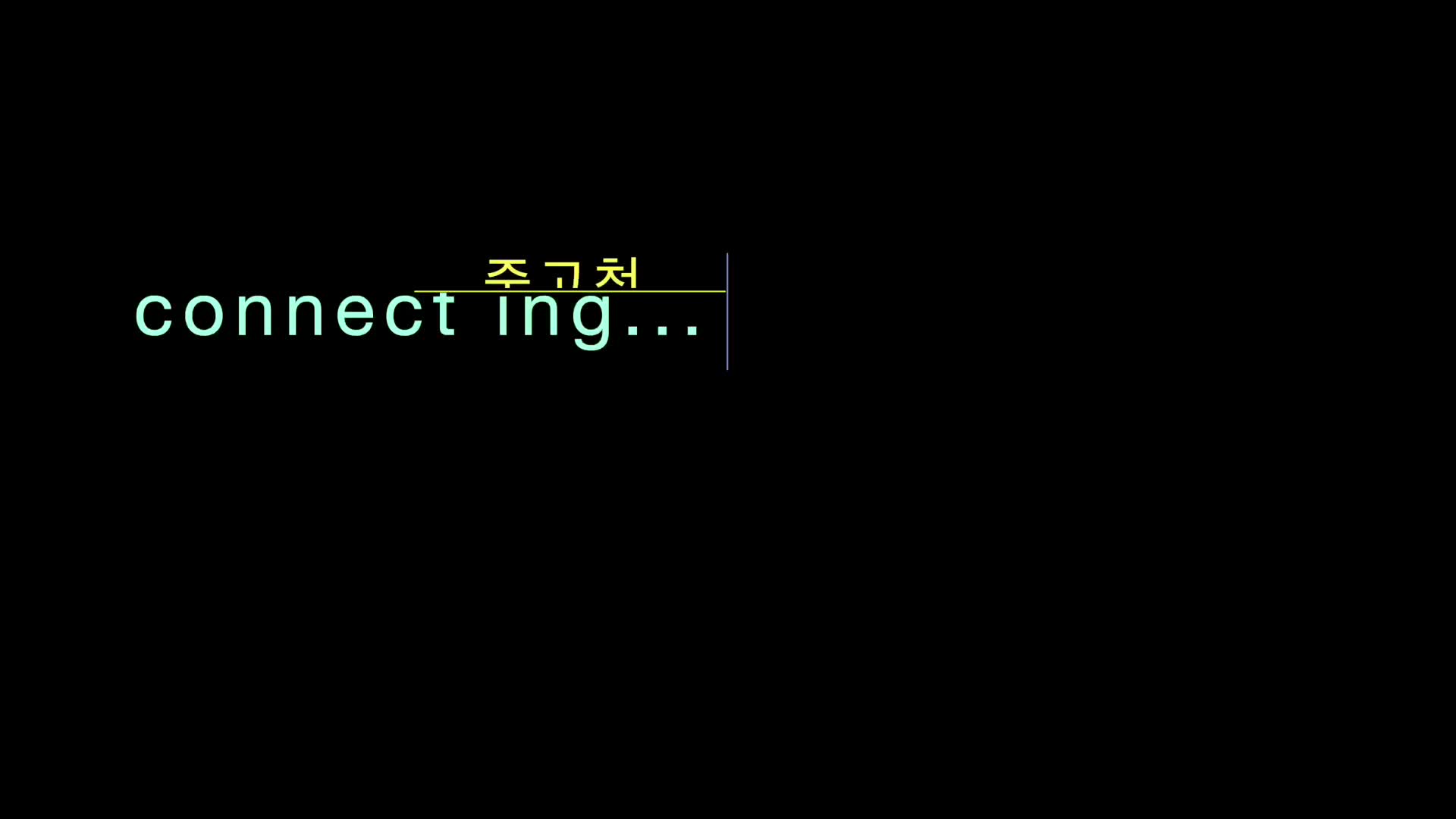 2025중고청-공동체소식용